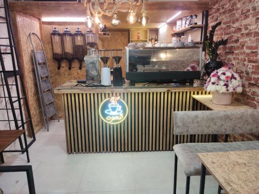 عکس کافه راد