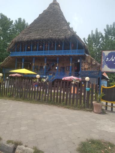 عکس رستوران صدر العماره