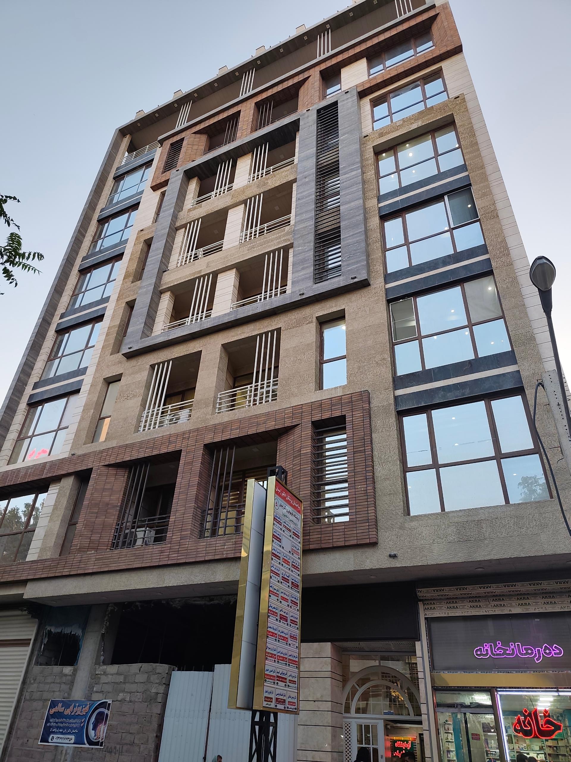 عکس ساختمان پزشکان دکتر ژیان