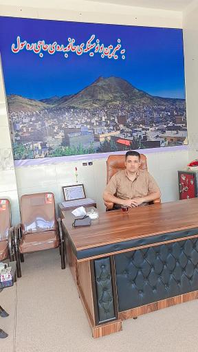 عکس املاک حاجی رسول