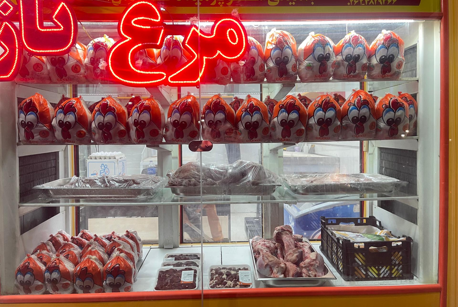 عکس سوپر پروتئین ولیعصر 