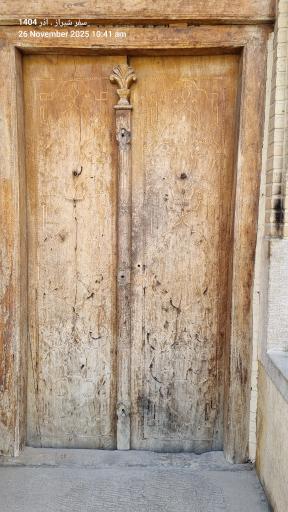 عکس موزه هنرهای اسلامی (خانه تاریخی منطقی نژاد)