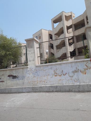 عکس مجتمع مسکونی پگاه