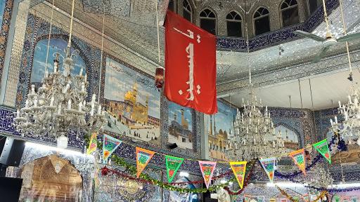 حیدریه نجف الاشرف