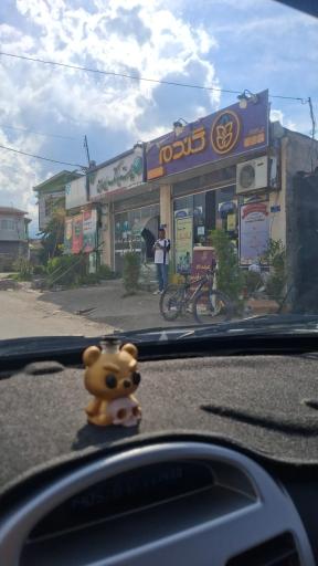 عکس پست بانک شیرکلا