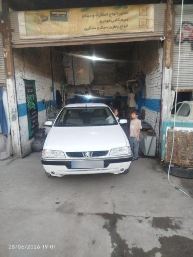 عکس اگزوز سازی