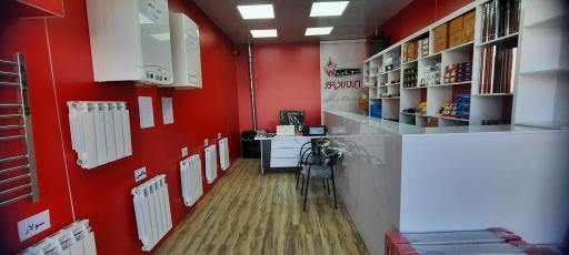 عکس فروشگاه آقامیری