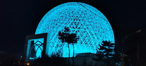 عکس مرکز همایش های قرآنی و بین المللی همدان