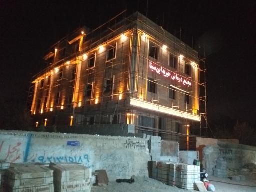 عکس درمانگاه خیریه ابن سینا (در حال ساخت)