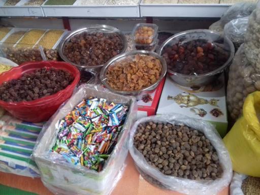 عکس خشکبار مرکزی