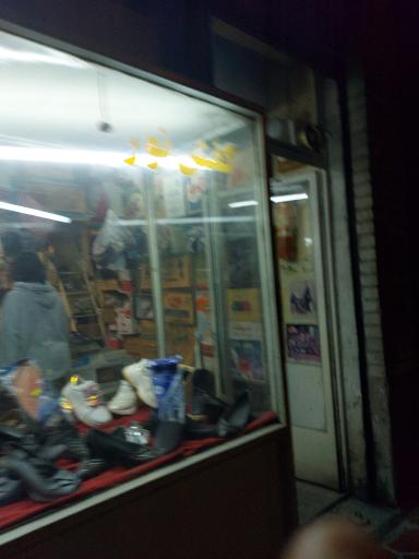 عکس کفاشی نور