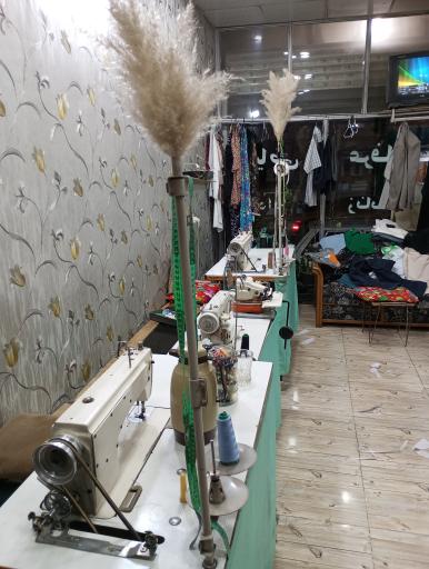 عکس خیاطی عرفان