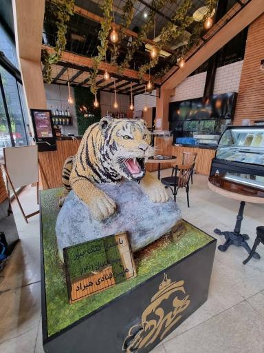 عکس قنادی هیراد