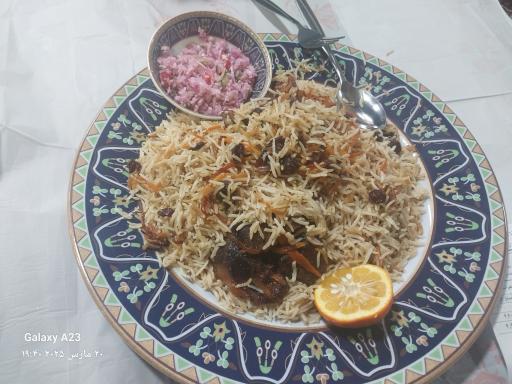 رستوران وطن دار غذاهای افغانستانی