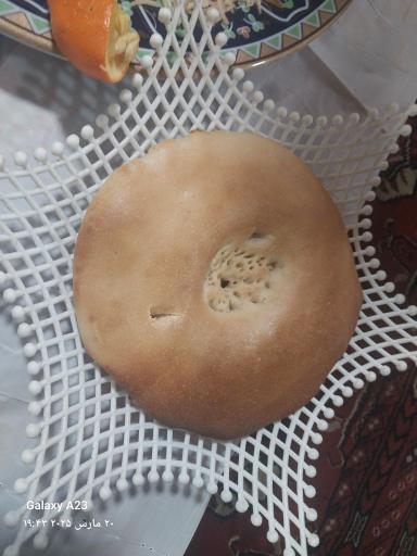 رستوران وطن دار غذاهای افغانستانی