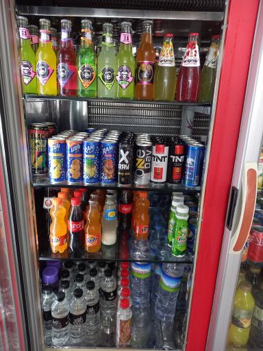 عکس سوپر مارکت ابوالفضل 