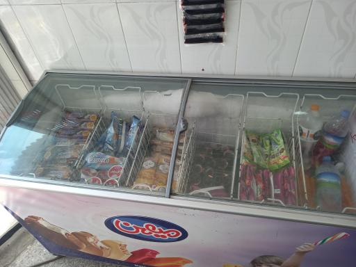 سوپر مارکت ابوالفضل 