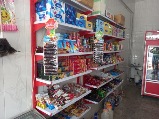 عکس سوپر مارکت ابوالفضل 