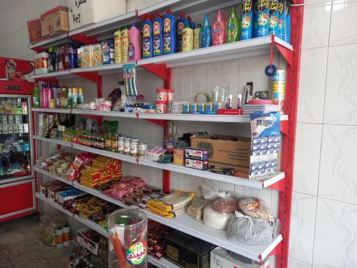 عکس سوپر مارکت ابوالفضل 