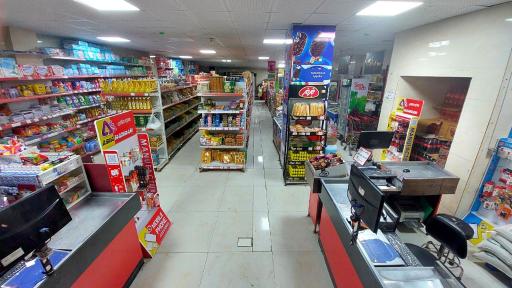 عکس هایپر انصار