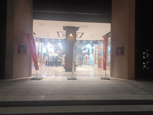 عکس هایپر فامیلی ادیب