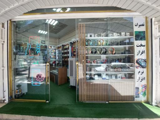 عکس موبایل خورشید