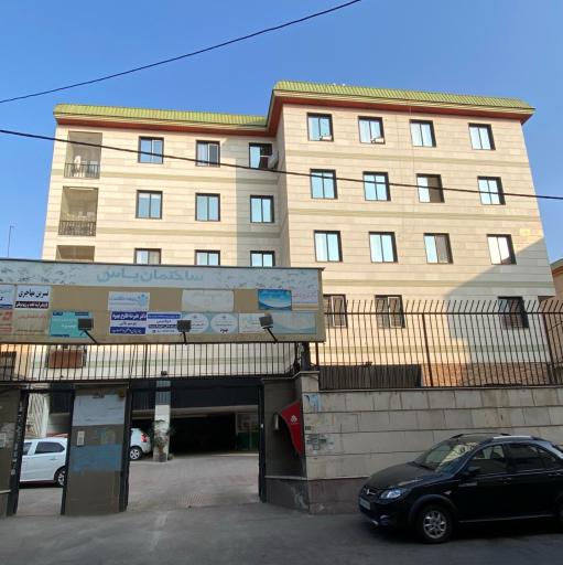 عکس مطب تغذیه و رژیم درمانی دکتر نسرین مهاجری