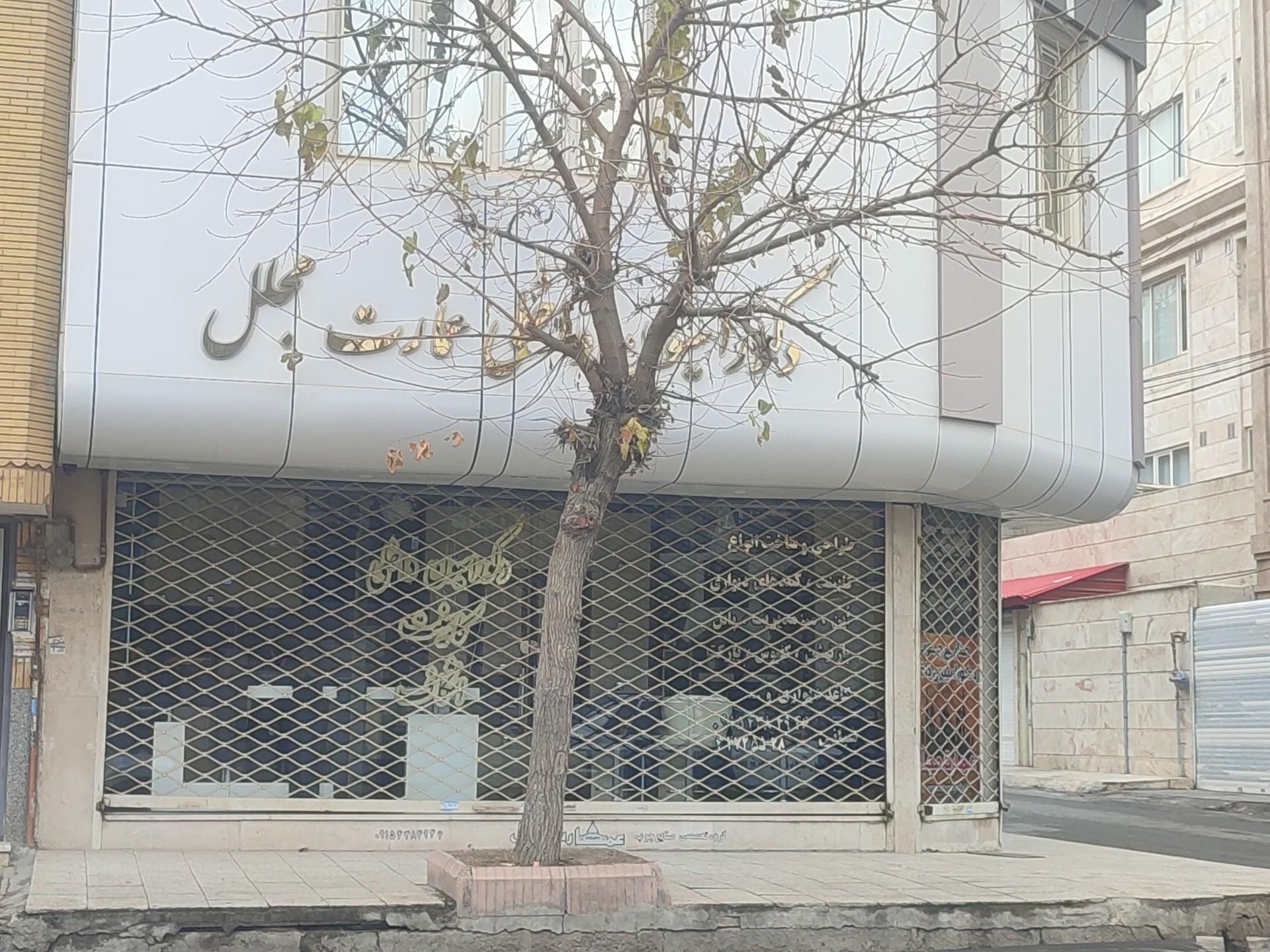 عکس دکوراسیون داخلی عمارت مجلل