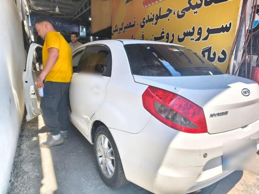عکس مجتمع خدمات اتومبیل محمد
