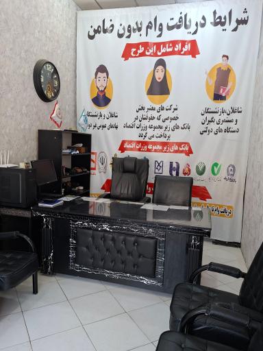 کافی نت وامیار