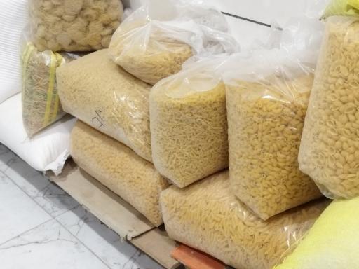 عکس خشکبار مرکزی