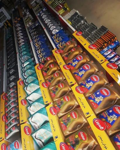 عکس تعویض روغنی مجید