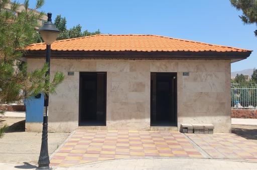 عکس سرویس بهداشتی