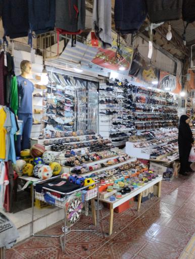 عکس بازار قدیم قشم