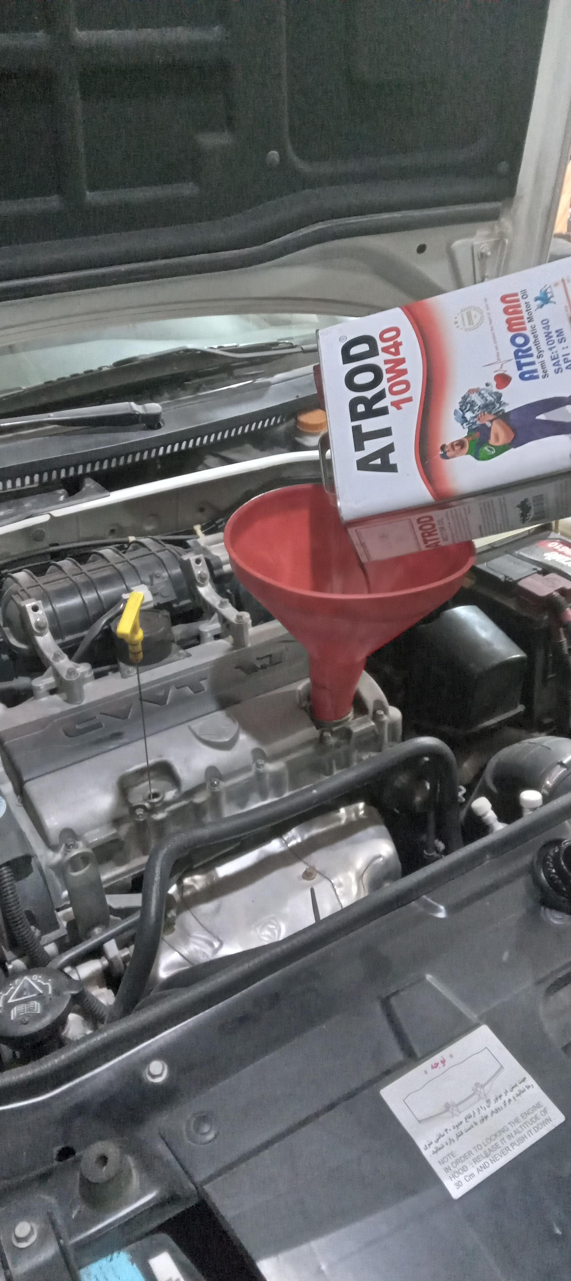 عکس تعویض روغن قاسم پور