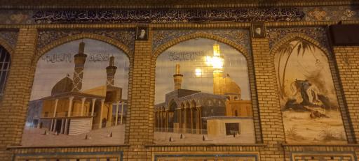 عکس مسجد شعربافان