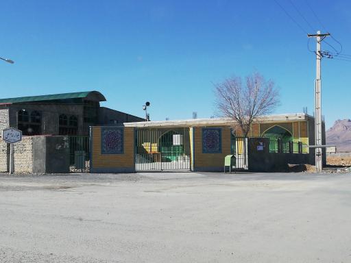 عکس مسجد امام علی چرمهین