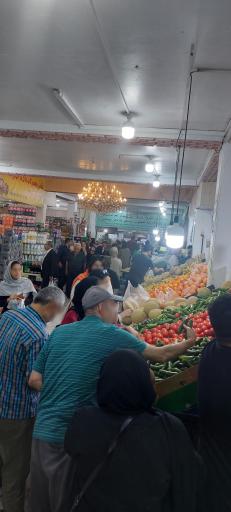 عکس میوه تره بار استقلال