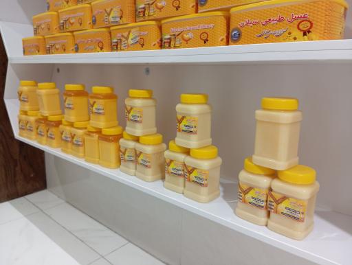 عکس لبنیاتی آتابای