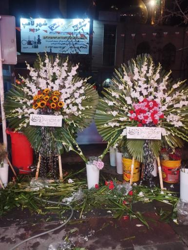 عکس گلفروشی ویانا