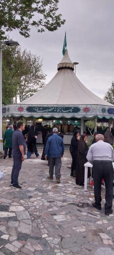 عکس چایخانه امام رضا