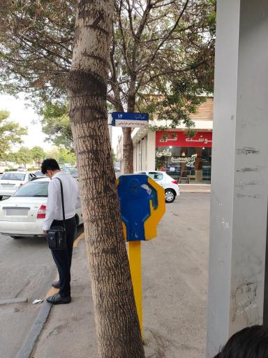 عکس  ملک الشعراء بهار 14