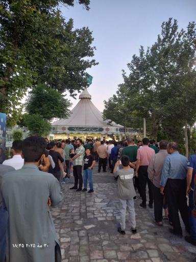 عکس چایخانه امام رضا