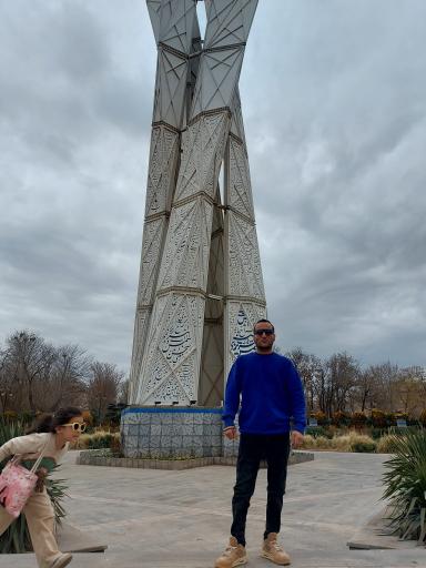 عکس فضای سبز الغدیر