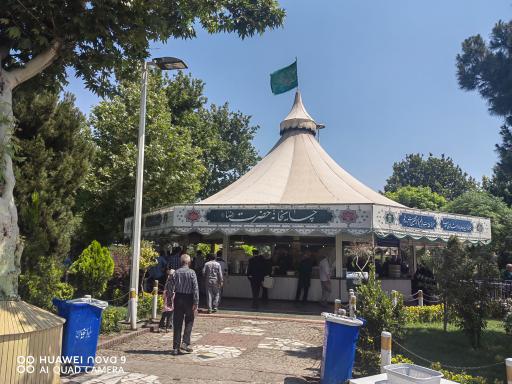 عکس چایخانه امام رضا