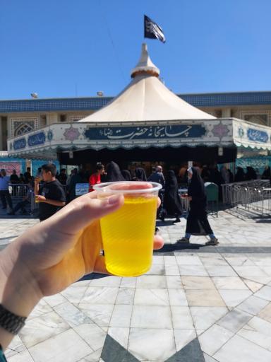 عکس چایخانه امام رضا