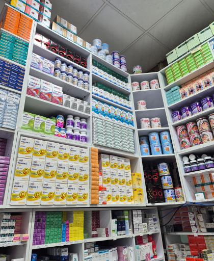 عکس داروخانه دکتر رحمنی (کیمیا سابق)