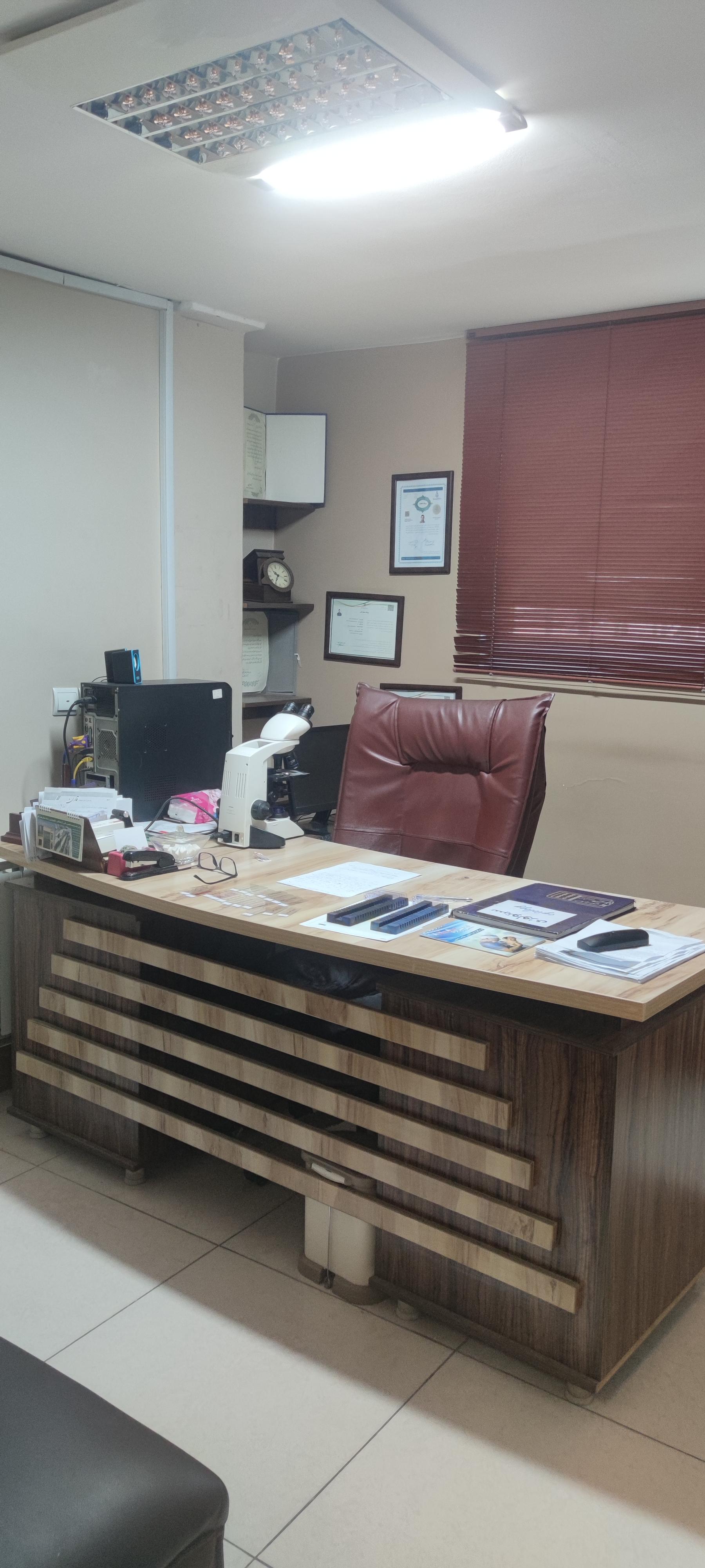 عکس آزمایشگاه آتیه