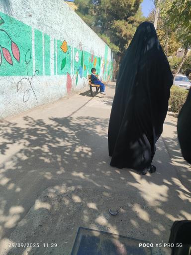 عکس  کریمی 13