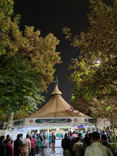 عکس چایخانه امام رضا